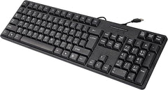 107 Keys Full-Range USB Wired Office Arabic-English Layout Keyboard - WEETOTUNG USB Plug-and-Play Keyboard for PC and Laptops